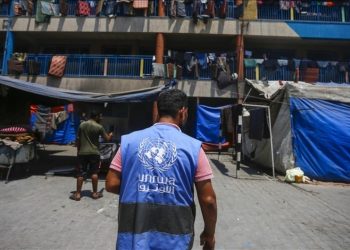 Ankara'da UNRWA Ofisi kurulacak