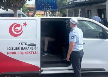 İçişleri Bakanlığı’ndan ülke genelinde eş zamanlı denetim