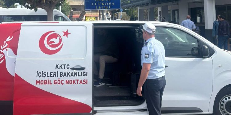 İçişleri Bakanlığı’ndan ülke genelinde eş zamanlı denetim