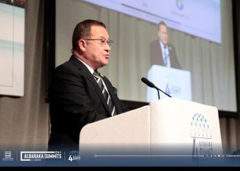 Turgay Deniz, Londra’daki AlBaraka Zirvesi’nde konuştu