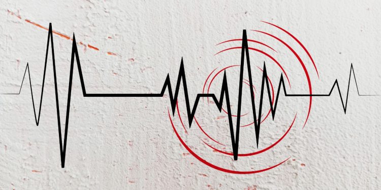 KKTC’de hissedilen bir deprem oldu
