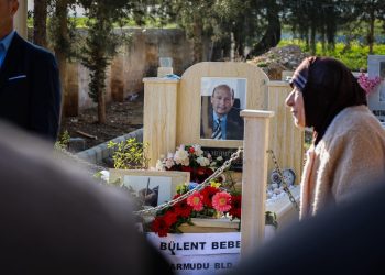 Cumhuriyet Meclisi kurucu üyesi ve eski bakan Altınay, ölüm yıl dönümünde anıldı