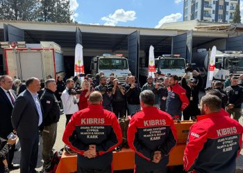 28 Şubat Sivil Savunma Günü Kutlu Olsun