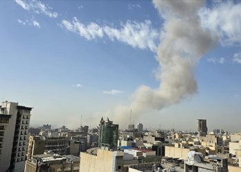 İsrail, İran’a saldırı başlattı