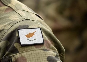 RMMO’nun patlayıcılarıyla ilgili soruşturması tamamlandı