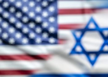 ABD, İsrail’e 151,8 milyon dolarlık silah satışını onayladı