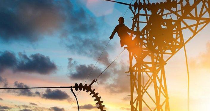 2 saatlik elektrik kesintisi!