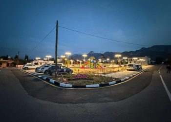 Çatalköy – Esentepe Belediyesi’nden Yeni Meydan ve Sosyal Alan Projesi