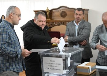 Bulgaristan'daki genel seçimde sandıklar kapandı