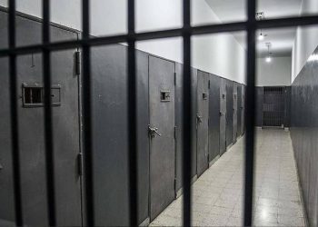 Venezuela'da cezaevinde isyan: 5 mahkum hayatını kaybetti