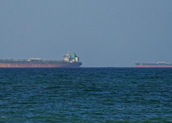 İran: ABD ordusunun ticari gemimize el koyması ateşkesin ihlalidir