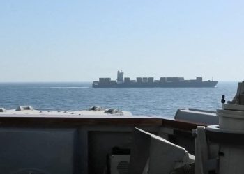 ABD, İran bayraklı gemiyi vurdu