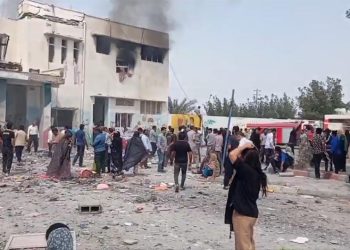 ABD, İran'da okulun vurulmasına yönelik sessizliğini koruyor