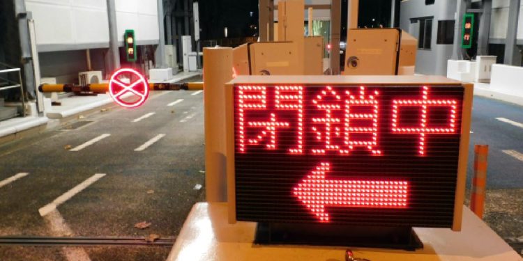 Japonya'da 8 ve üzeri dev deprem alarmı