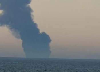 İran, Umman Denizi'nde bir konteyner gemisini hedef aldı