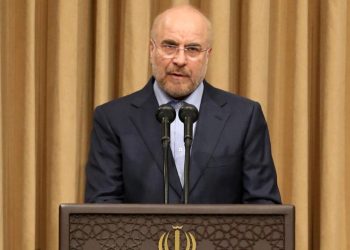 İran Meclis Başkanı Kalibaf: Tehditler altında müzakereyi kabul etmiyoruz