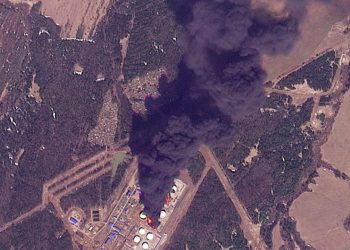 Ukrayna'dan 1500 kilometre mesafedeki Rus petrol tesisine dron saldırısı