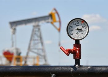Brent petrolün varili 95,27 dolardan işlem görüyor