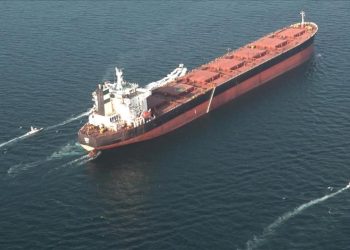 CENTCOM, ABD'nin ablukası nedeniyle petrol tankerinin İran limanına geçişini engellediğini açıkladı