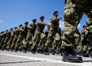 Askeri öğrenci temin başvuruları cuma günü sona erecek