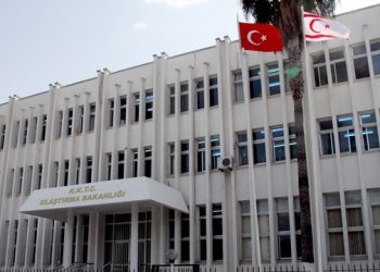 Bayındırlık ve Ulaştırma Bakanlığı’ndan sahte SMS uyarısı