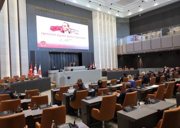 Meclis yarın toplanacak