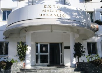 Maliye Bakanlığı: Vergi affı çalışması gündemde değil