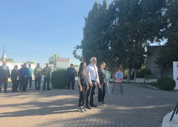 19 Mayıs Yenierenköy’de de kutlandı