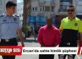 Kimlik kartını başkasına verdi, ülkeden çıkışına yardım etti!