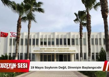 KKTC Dışişleri’nden Rum Yönetimine Sert Tepki!