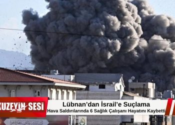 Güney Lübnan’da Can Kaybı Artıyor!