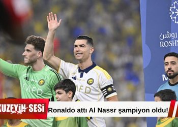 Cristiano Ronaldo’dan iki gol,Şampiyonluk sonrası gözyaşlarını tutamadı!