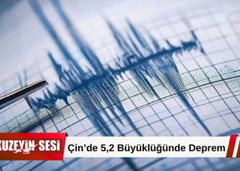 Guangşi Cuang Bölgesi Sallandı!