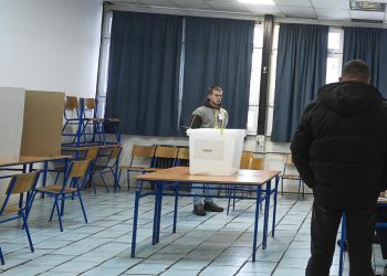 Bosna Hersek'te genel seçim 4 Ekim'de yapılacak