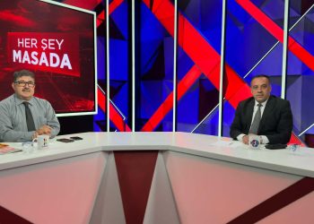 Çevik: Dijitalleşme sağlanmalı, başkanlık sistemi gelmeli