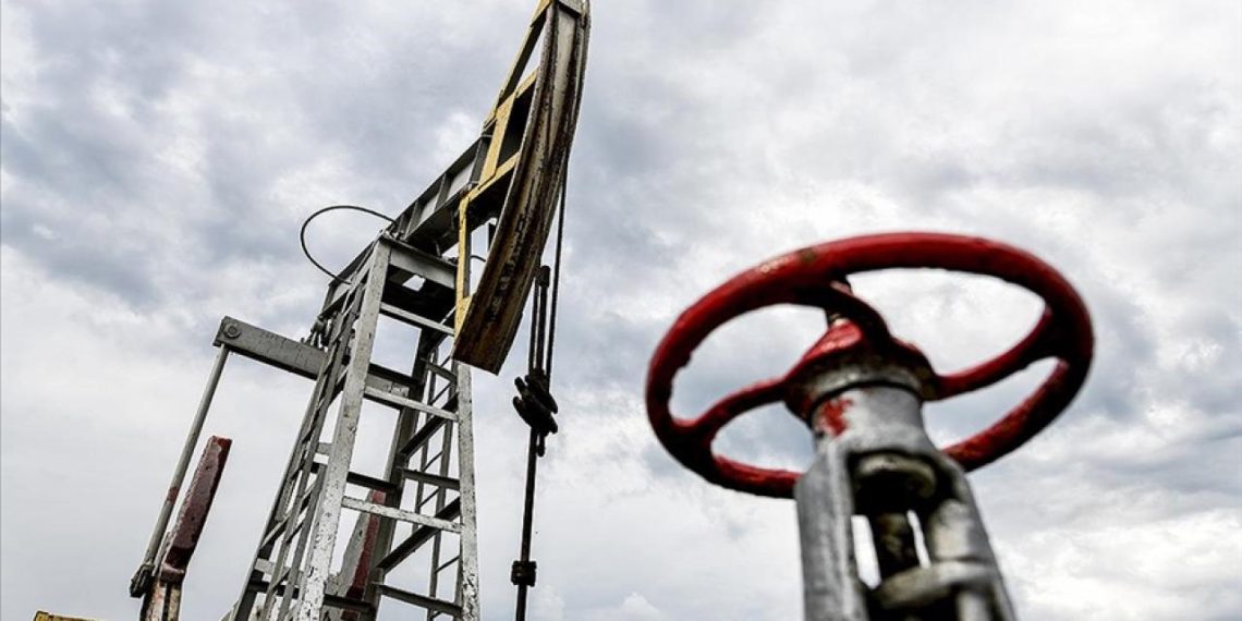 Brent petrolün varili 110,14 dolardan işlem görüyor