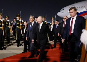 Rusya Devlet Başkanı Putin Çin'de