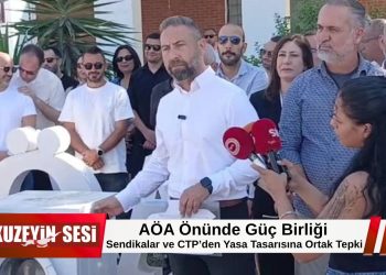 AÖA Önünde Ortak Tepki: Sendikalar ve CTP Yasa Tasarısının Geri Çekilmesini İstedi