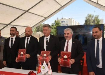 Afet ve Acil Durum Komitesi toplandı: GSM operatörleriyle kritik iş birliği