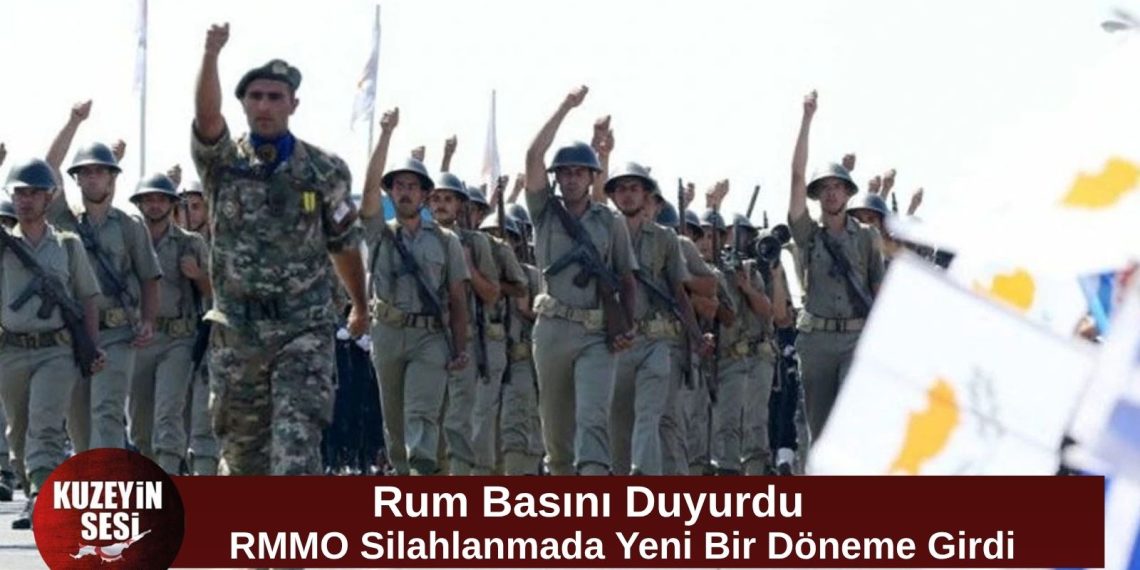 Rum basını: RMMO savunma kapasitesini güçlendiriyor