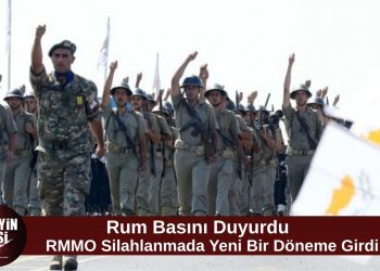 Rum basını: RMMO savunma kapasitesini güçlendiriyor