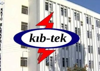 Haspolat Kirli Sanayi ve Başpınar Un Fabrikası çevresinde planlı elektrik kesintisi