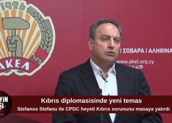 Stefanos Stefanu, CPDC heyetiyle Kıbrıs sorununu görüştü: BM girişimleri masadaydı