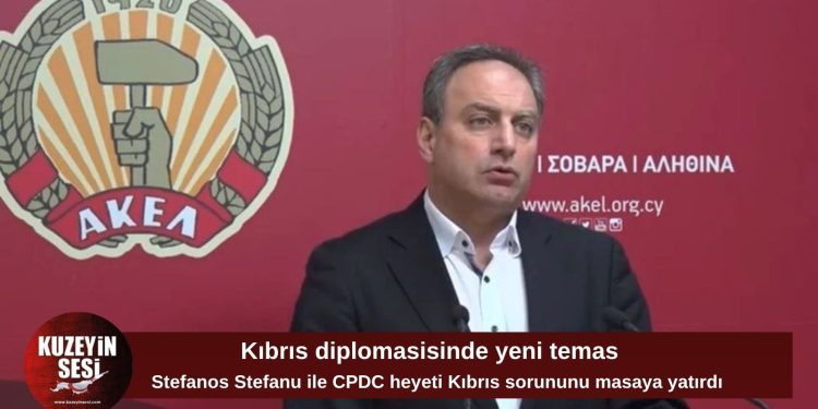 Stefanos Stefanu, CPDC heyetiyle Kıbrıs sorununu görüştü: BM girişimleri masadaydı