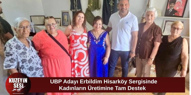 Erbildim: “Üreten kadınlarımızın her zaman yanında olmaya devam edeceğiz”