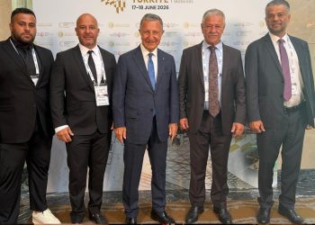 KTİMB, Construction Summit Türkiye Zirvesi’nde KKTC’yi temsil etti