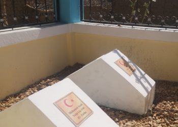 Orta Afrika'nın kadim Türk topluluğu: Türkay ailesi
