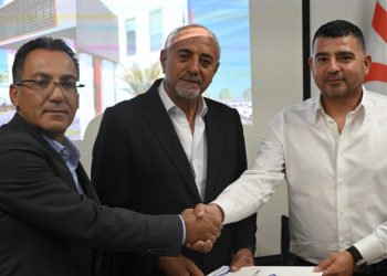 İskele’ye 55,9 Milyon TL’lik KIB-TEK Yatırımı
