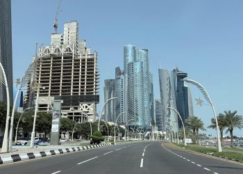 İran: Bu hafta uzman ekip dondurulmuş varlıklar için Doha'ya gidecek