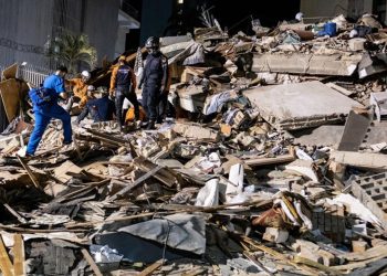 Venezuela'da çifte deprem felaketi: Can kaybı en az 235'e yükseldi